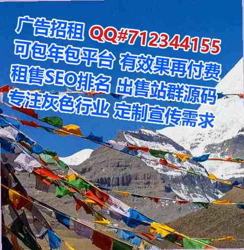 荣昌试管通信经营部